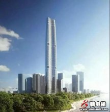 新电梯早新闻 6月1日 星期一 农历闰四月初十