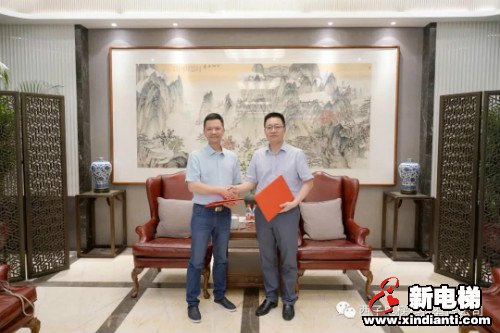 新电梯早新闻 6月2日 星期二 农历闰四月十一(图4)