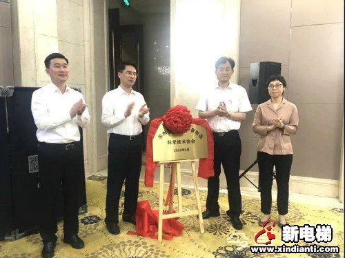 新电梯早新闻 6月2日 星期二 农历闰四月十一(图5)