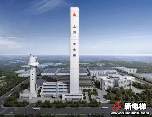 新电梯早新闻 6月2日 星期二 农历闰四月十一(图3)