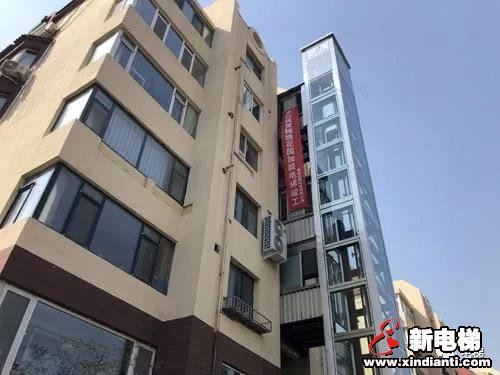 新电梯早新闻 6月2日 星期二 农历闰四月十一(图10)