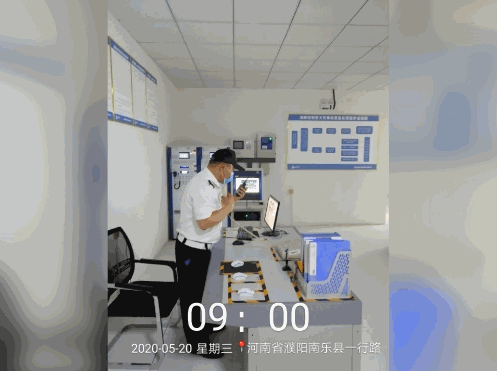 新电梯早新闻 6月5日 星期五 农历闰四月十四(图5)