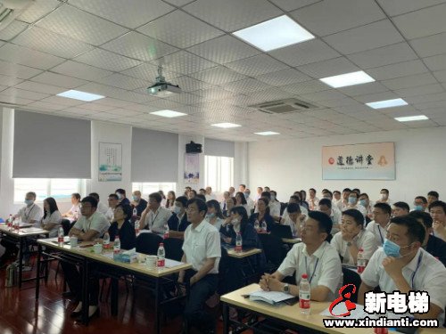 雄鹰展翅傲苍穹！康力学院“雄鹰”管理培训班正式拉开帷幕(图2)