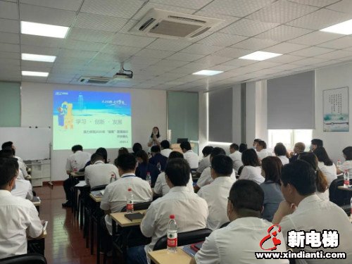 雄鹰展翅傲苍穹！康力学院“雄鹰”管理培训班正式拉开帷幕(图3)