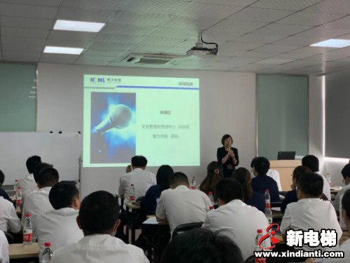 雄鹰展翅傲苍穹！康力学院“雄鹰”管理培训班正式拉开帷幕(图4)