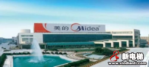 新电梯早新闻 6月9日 星期二 农历闰四月十八(图4)