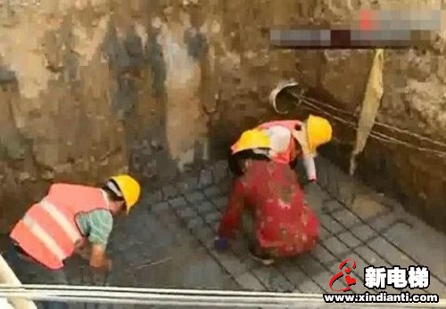 新电梯早新闻 6月10日 星期三 农历闰四月十九(图10)