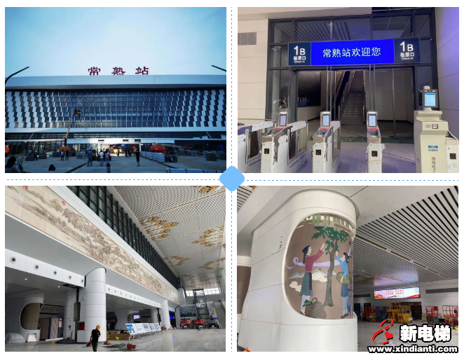 通沪铁路通车在即，莱茵助力常熟高铁梦(图4)