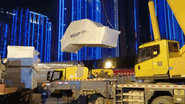 新电梯早新闻 6月11日 星期四 农历闰四月二十(图4)