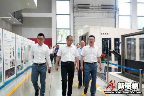 新电梯早新闻 6月11日 星期四 农历闰四月二十(图5)