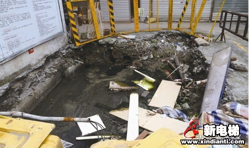 新电梯早新闻 6月11日 星期四 农历闰四月二十(图7)