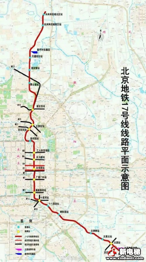 新电梯早新闻 6月12日 星期五 农历闰四月二十一(图3)