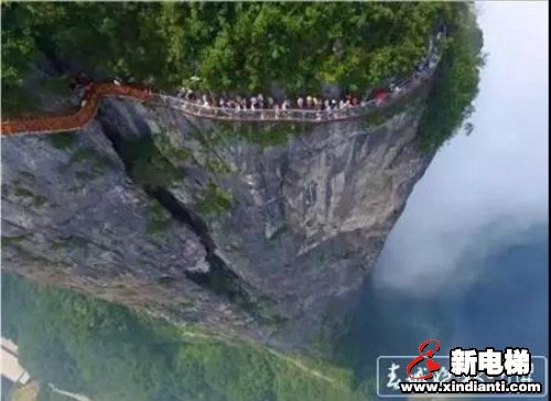 新电梯早新闻 6月16日，星期二，农历闰四月二十五(图3)