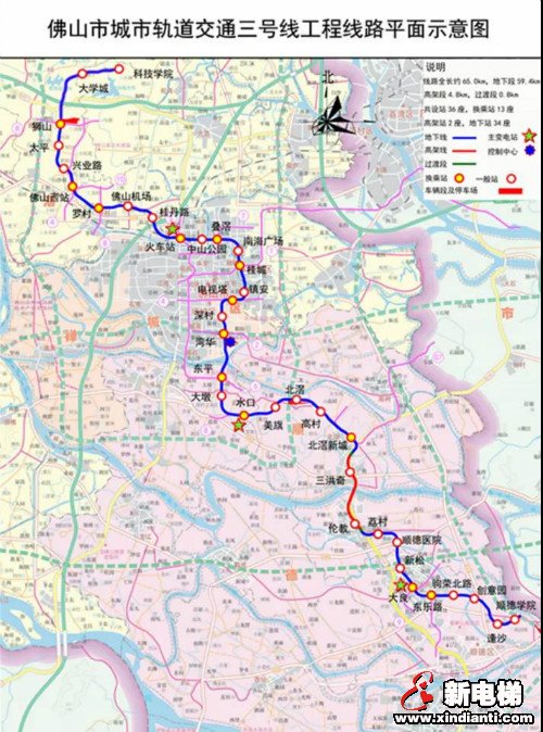 新电梯早新闻 6月16日，星期二，农历闰四月二十五(图5)