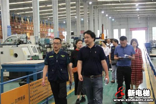 新电梯早新闻 6月18日 星期四 农历闰四月二十七(图2)