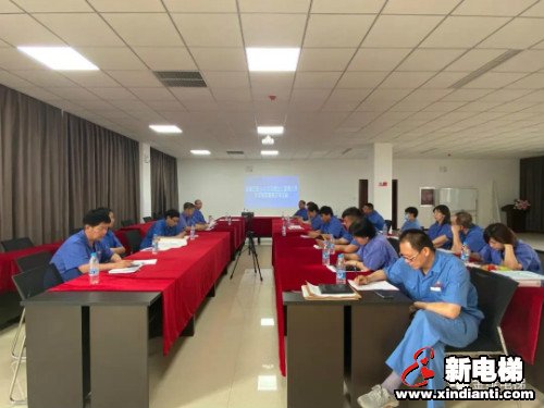 新电梯早新闻 6月18日 星期四 农历闰四月二十七(图3)