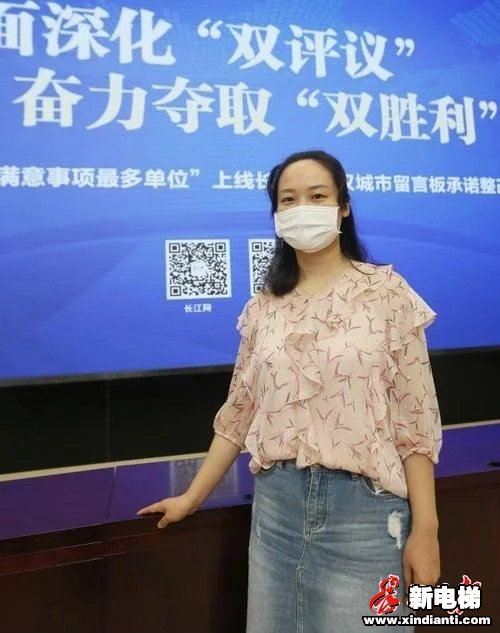 新电梯早新闻 6月19日，星期五，农历闰四月二十八(图4)