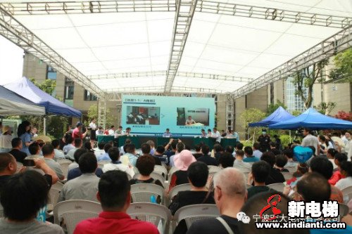 新电梯早新闻 6月22日 星期一 农历五月初二(图3)