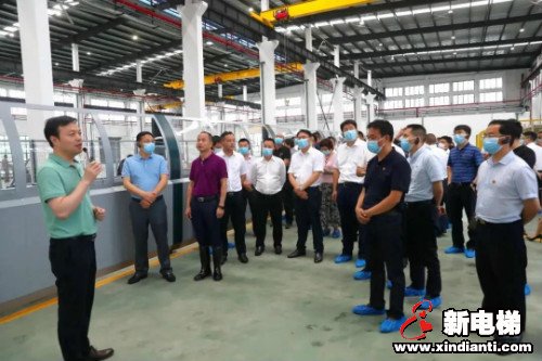 新电梯早新闻 6月22日 星期一 农历五月初二(图4)