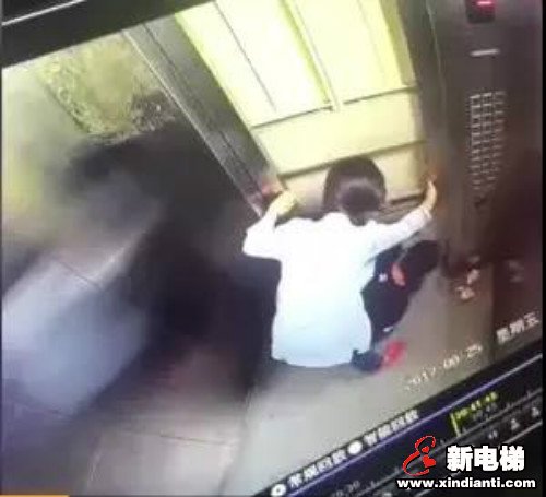 新电梯早新闻 6月22日 星期一 农历五月初二(图7)