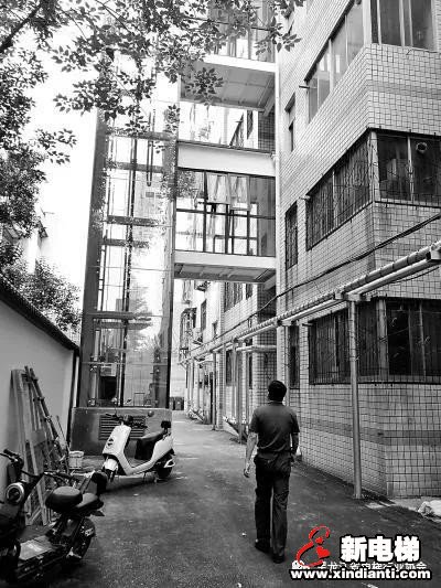 新电梯早新闻 6月24日 星期三 农历五月初四(图8)