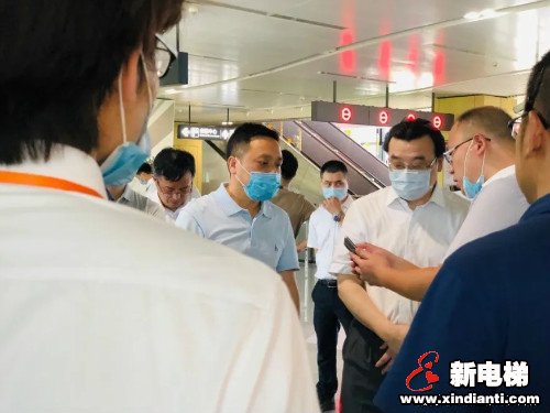 新电梯早新闻 6月24日 星期三 农历五月初四(图6)