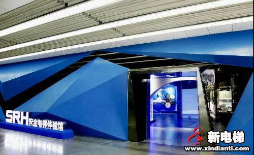 安全生产月|消除事故隐患 筑牢安全防线(图4)