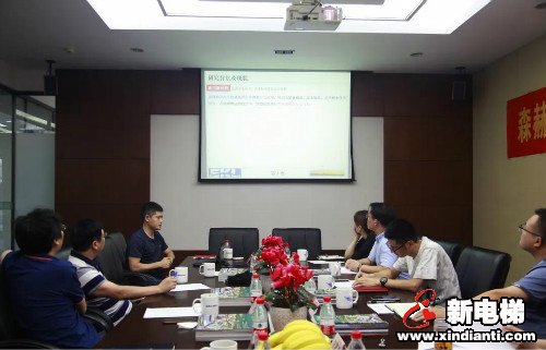 招才引智 创新驱动|森赫电梯博士后工作站王位博士进站开题报告会(图2)