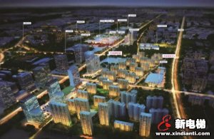 新电梯早新闻 6月30日 星期二 农历五月初十