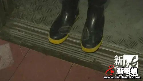 新电梯早新闻 6月30日 星期二 农历五月初十(图7)