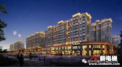 新电梯早新闻 7月1日 星期三 农历五月十一(图4)