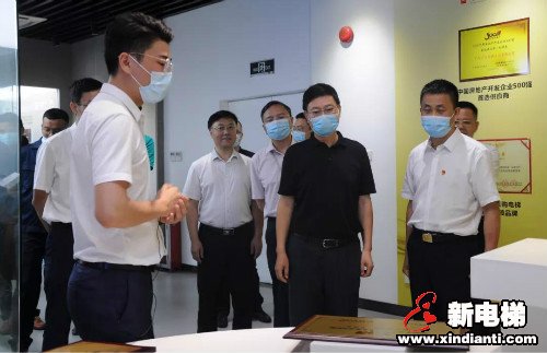 新电梯早新闻 7月2日 星期四 农历五月十二(图5)