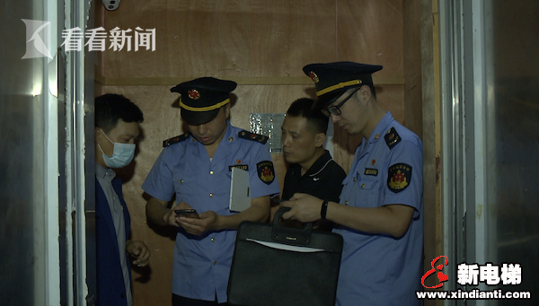 新电梯早新闻 7月6日 星期一 农历五月十六(图5)