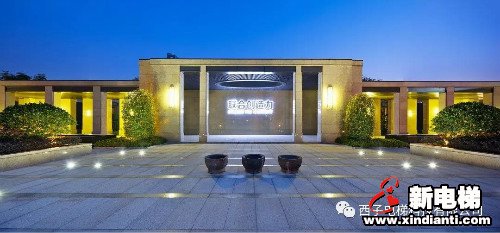 新电梯早新闻 7月8日，星期三，农历五月十八(图5)