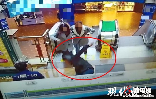 新电梯早新闻 7月8日，星期三，农历五月十八(图7)