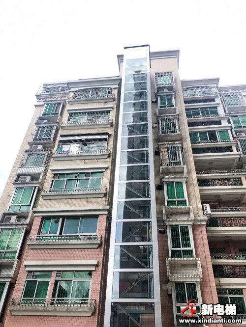 新电梯早新闻 7月9日 星期四 农历五月十九(图8)