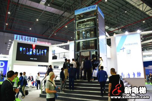 新电梯早新闻 7月10日 星期五 农历五月二十(图6)