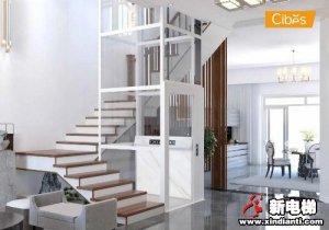 CIBES西柏思丨官宣！CIBES别墅电梯小程序正式上线