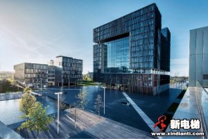 新电梯早新闻 7月14日 星期二 农历五月二十四