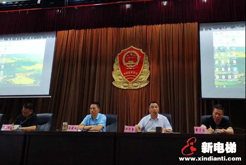 新电梯早新闻 7月15日 星期三 农历五月二十五(图2)