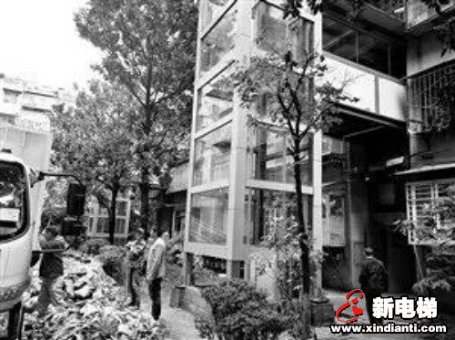 新电梯早新闻 7月15日 星期三 农历五月二十五(图9)