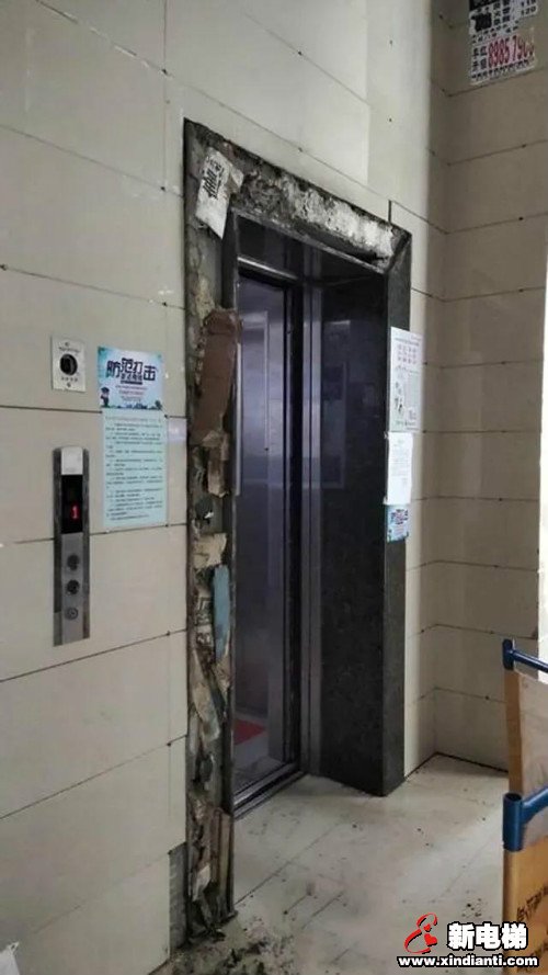 新电梯早新闻 7月16日 星期四 农历五月二十六(图6)