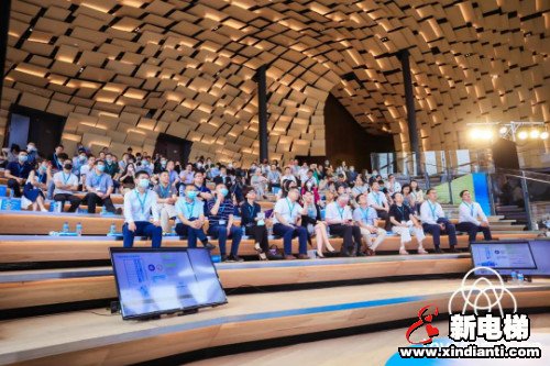 新电梯早新闻 7月20日 星期一 农历五月三十(图3)