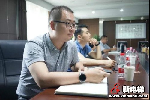 新电梯早新闻 7月20日 星期一 农历五月三十(图4)