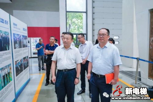 新电梯早新闻 7月20日 星期一 农历五月三十(图6)