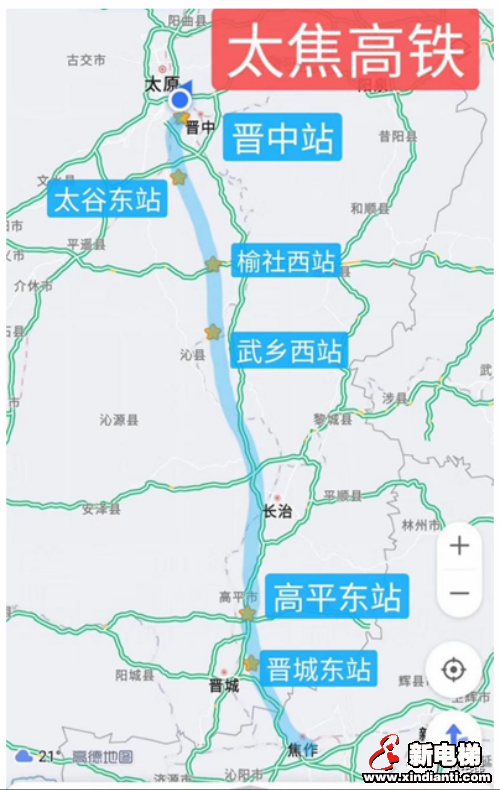新电梯早新闻 7月22日 星期三 农历六月初二(图3)