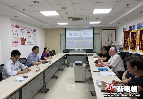 新电梯早新闻 7月23日 星期四 农历六月初三 (图1)