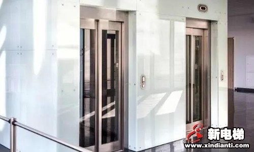 新电梯早新闻 7月23日 星期四 农历六月初三 (图9)