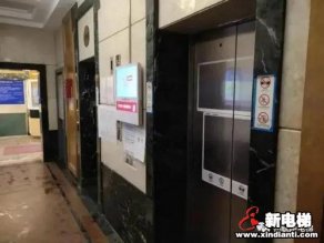 震惊！居民楼电梯不合格指标竟有23项 旧电梯问题急待解决