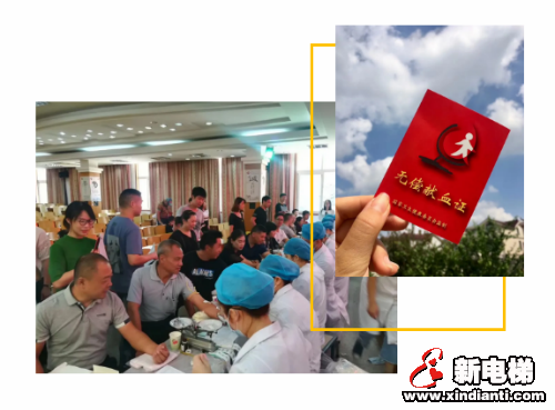 创文明单位，莱茵人在行动(图1)